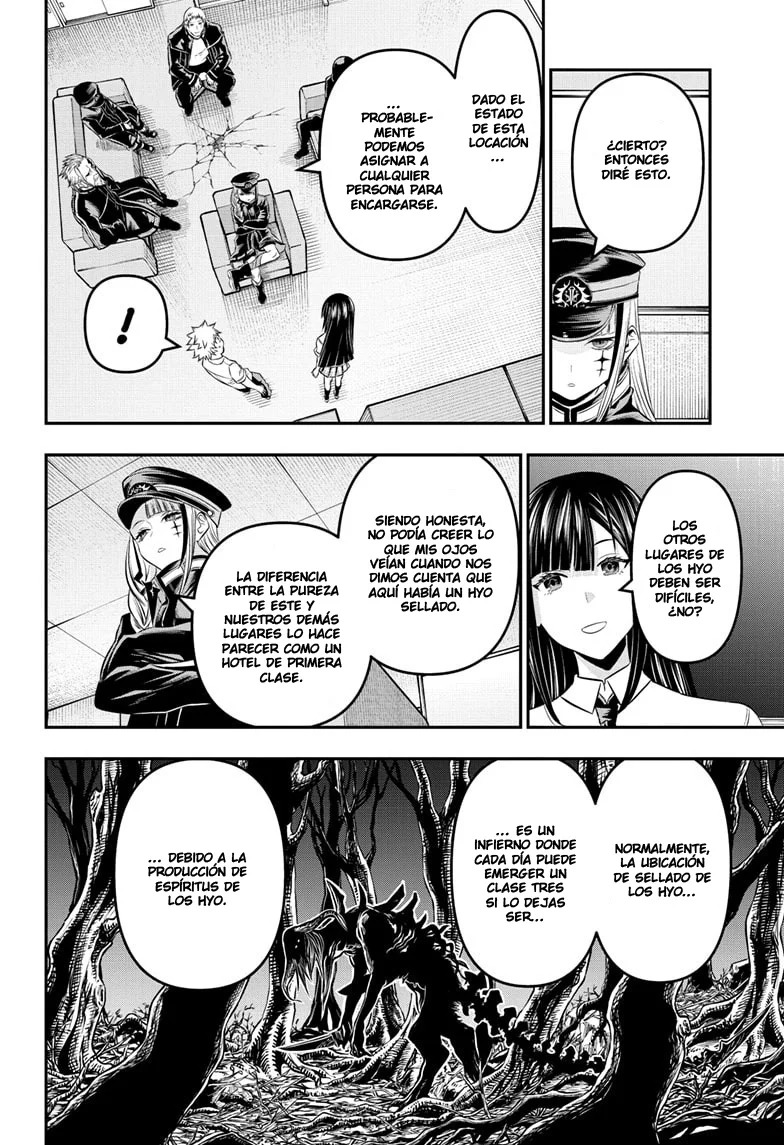 Nue's Exorcist Capitulo 24: El deber de un capitán página 5