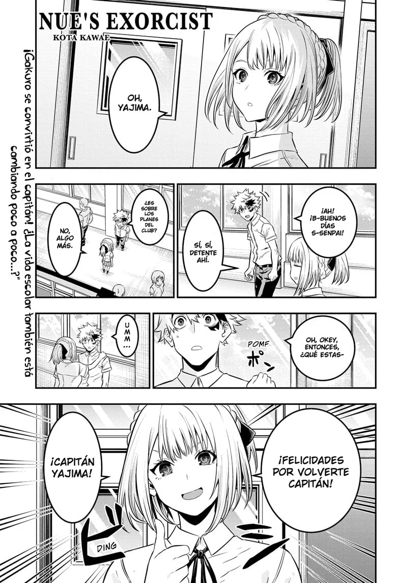 Nue's Exorcist Capitulo 25: La sexta rama página 2