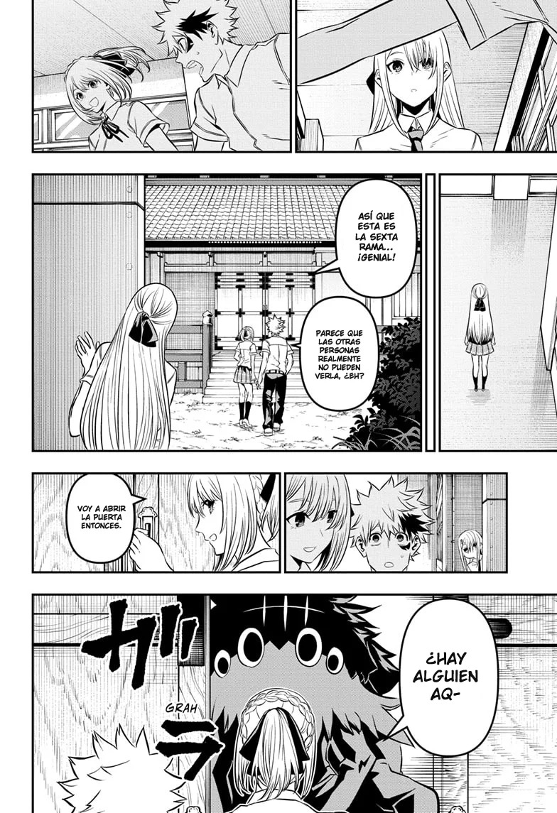 Nue's Exorcist Capitulo 25: La sexta rama página 7