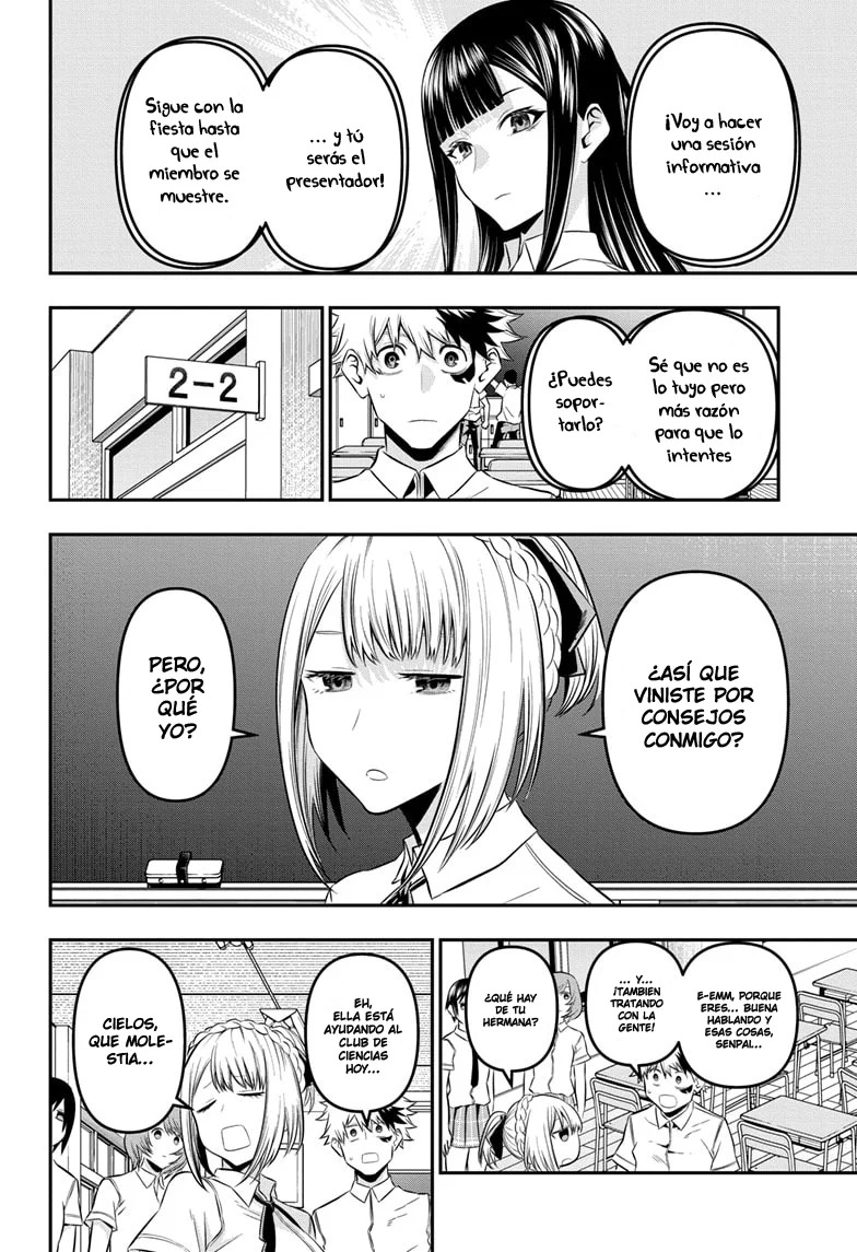 Nue's Exorcist Capitulo 26: El secreto de los tres página 11