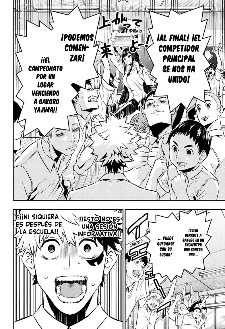 Nue's Exorcist Capitulo 26: El secreto de los tres página 15