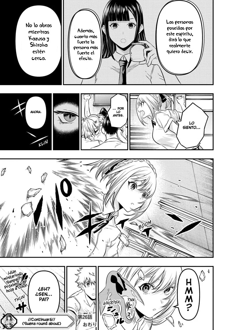Nue's Exorcist Capitulo 26: El secreto de los tres página 20