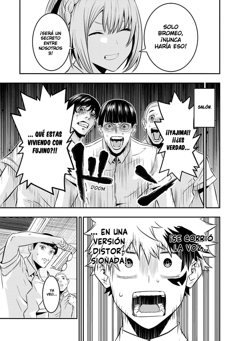Nue's Exorcist Capitulo 26: El secreto de los tres página 6