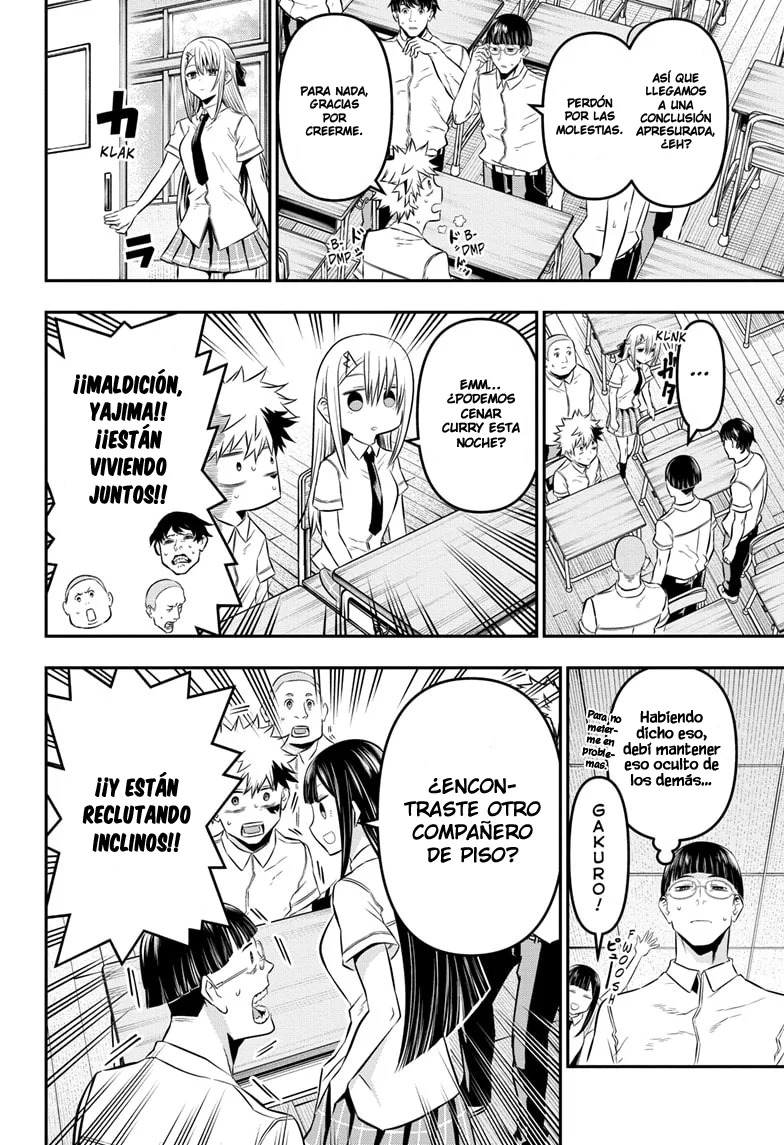 Nue's Exorcist Capitulo 26: El secreto de los tres página 7