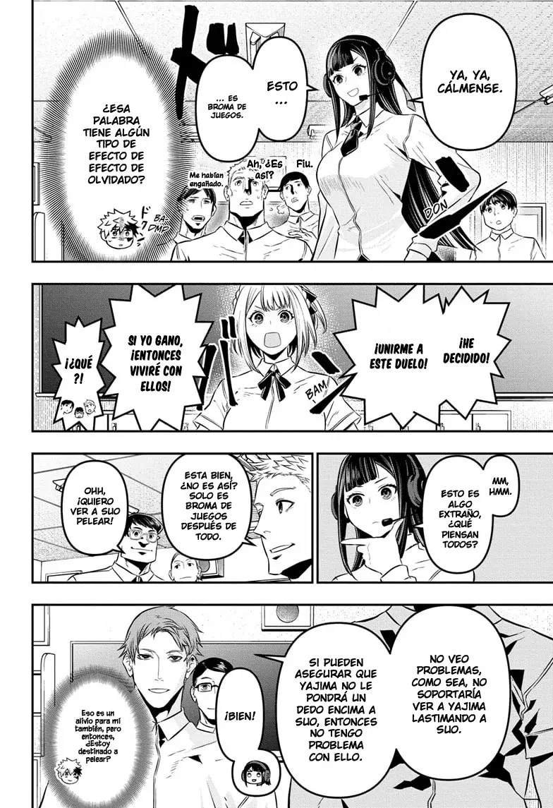 Nue's Exorcist Capitulo 27: Los sentimientos honestos de senpai página 10