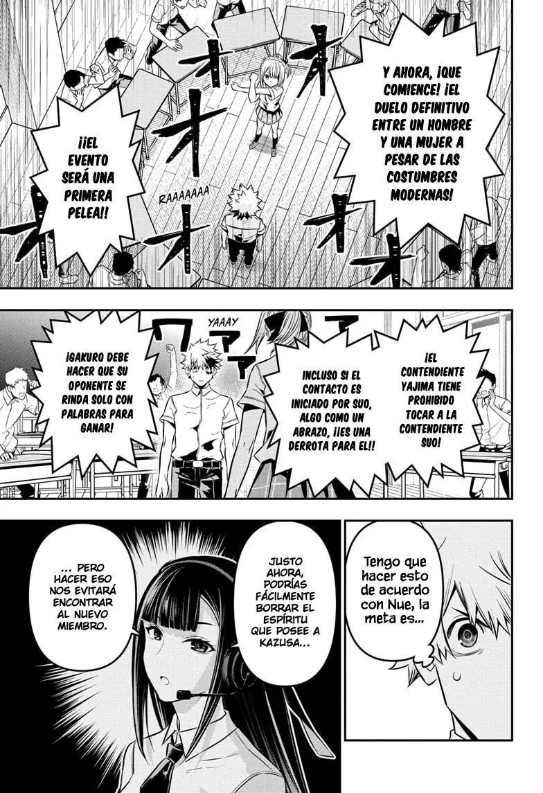 Nue's Exorcist Capitulo 27: Los sentimientos honestos de senpai página 11
