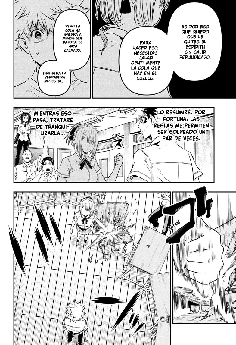 Nue's Exorcist Capitulo 27: Los sentimientos honestos de senpai página 12