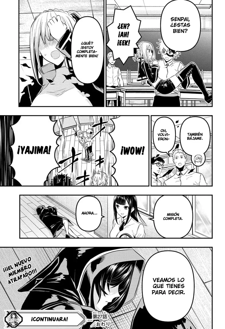 Nue's Exorcist Capitulo 27: Los sentimientos honestos de senpai página 23