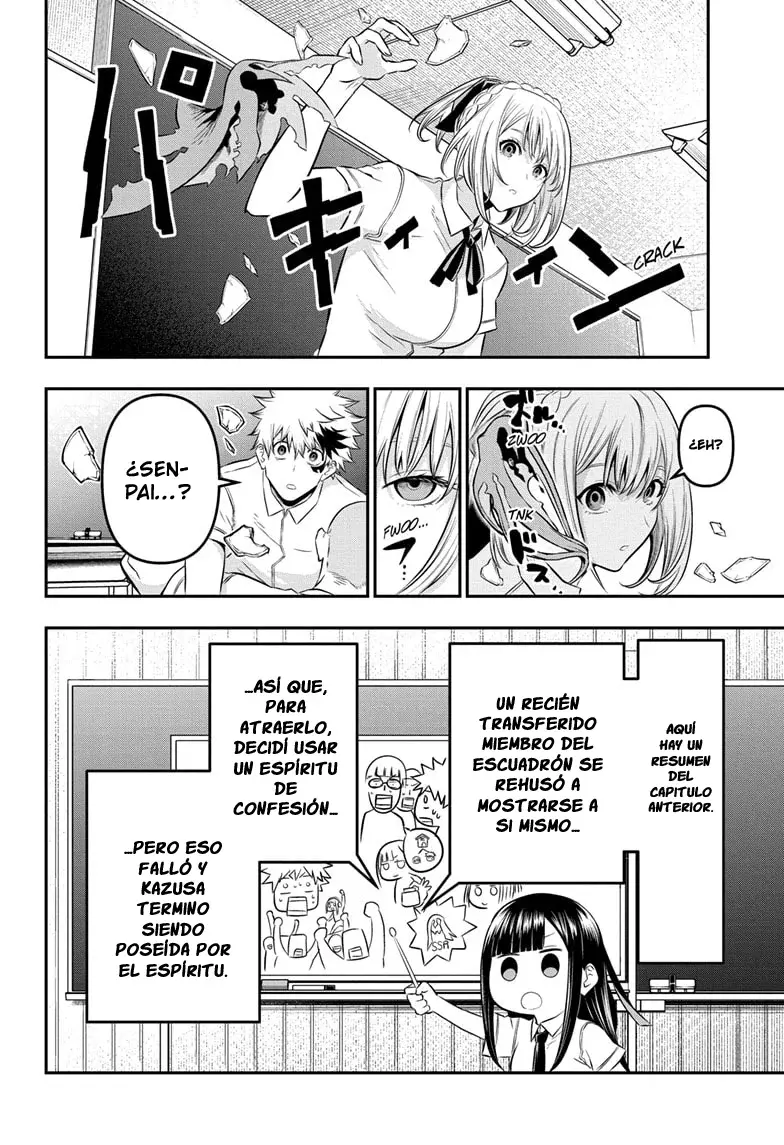 Nue's Exorcist Capitulo 27: Los sentimientos honestos de senpai página 4