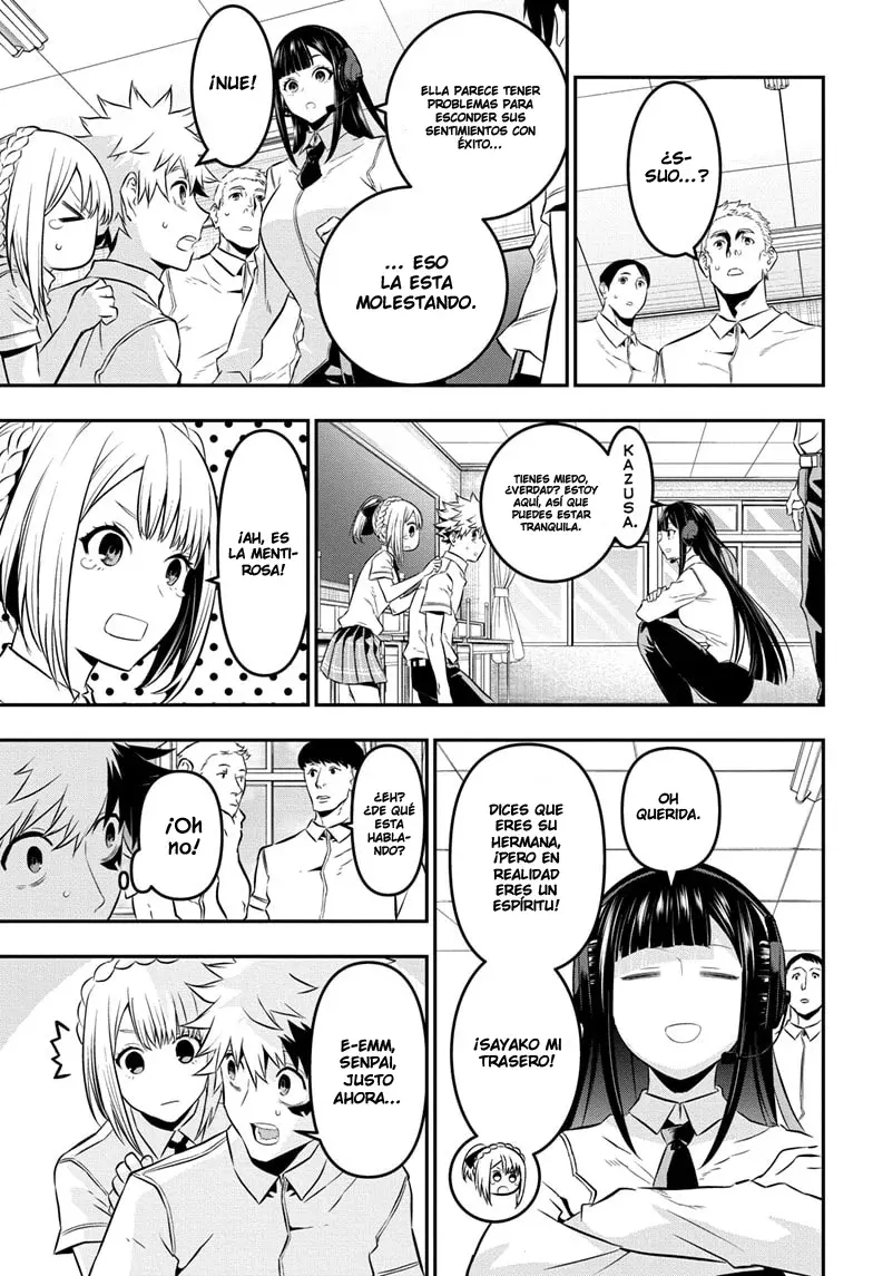 Nue's Exorcist Capitulo 27: Los sentimientos honestos de senpai página 7
