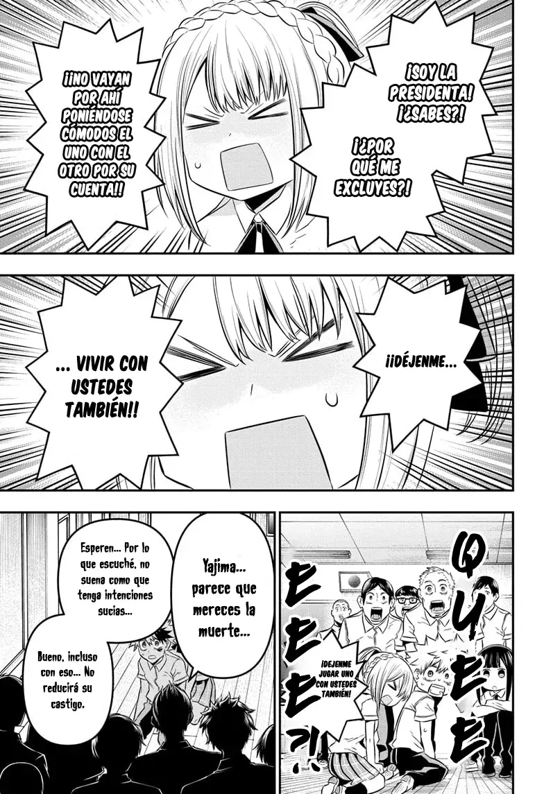 Nue's Exorcist Capitulo 27: Los sentimientos honestos de senpai página 9