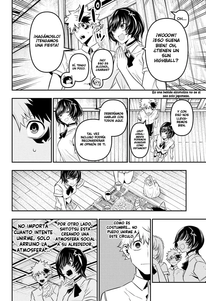 Nue's Exorcist Capitulo 28: El nuevo miembro del escuadrón página 15
