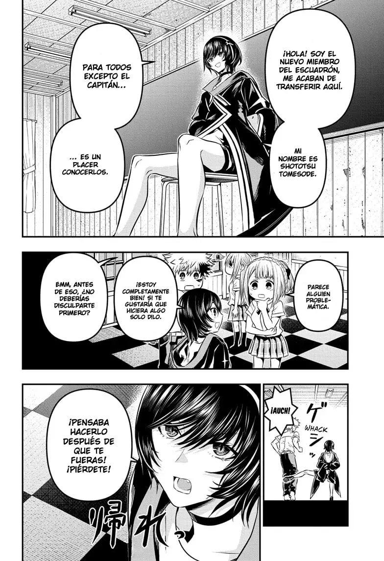 Nue's Exorcist Capitulo 28: El nuevo miembro del escuadrón página 5