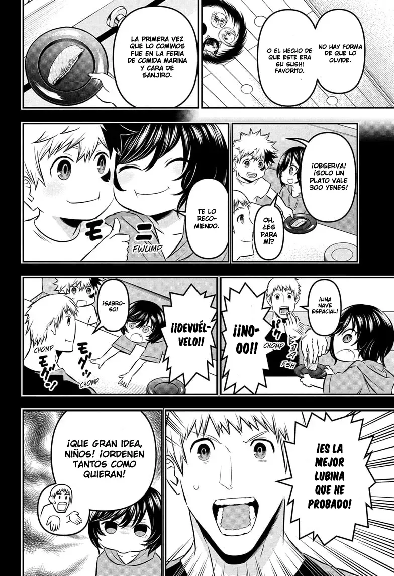Nue's Exorcist Capitulo 29: El padre de los hermanos página 15