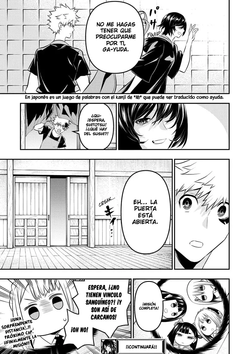 Nue's Exorcist Capitulo 29: El padre de los hermanos página 20