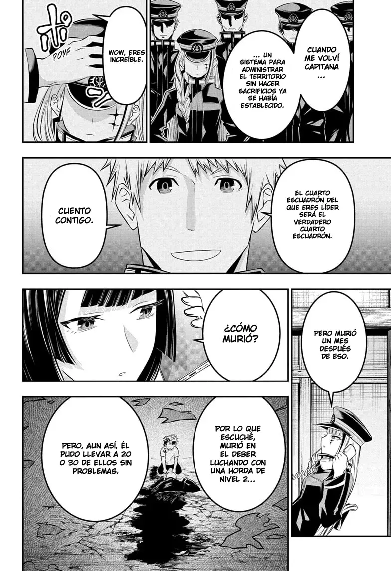 Nue's Exorcist Capitulo 29: El padre de los hermanos página 5