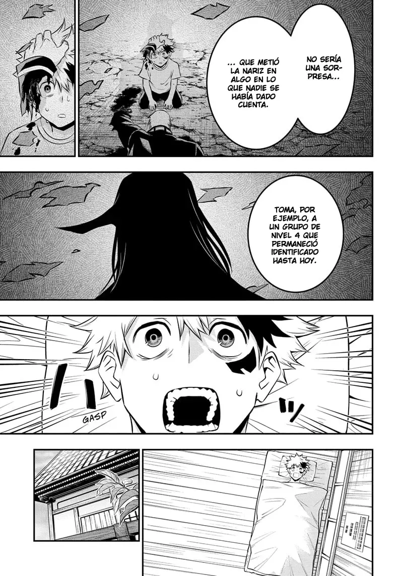 Nue's Exorcist Capitulo 29: El padre de los hermanos página 6
