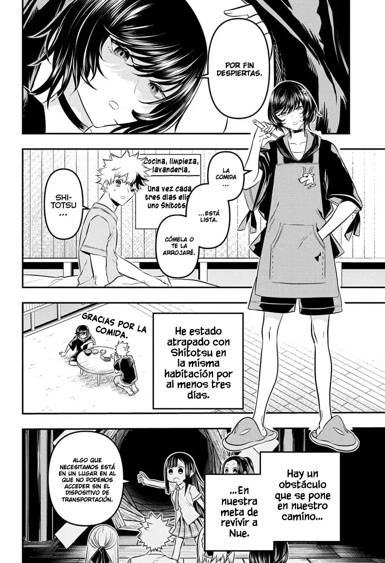 Nue's Exorcist Capitulo 29: El padre de los hermanos página 7