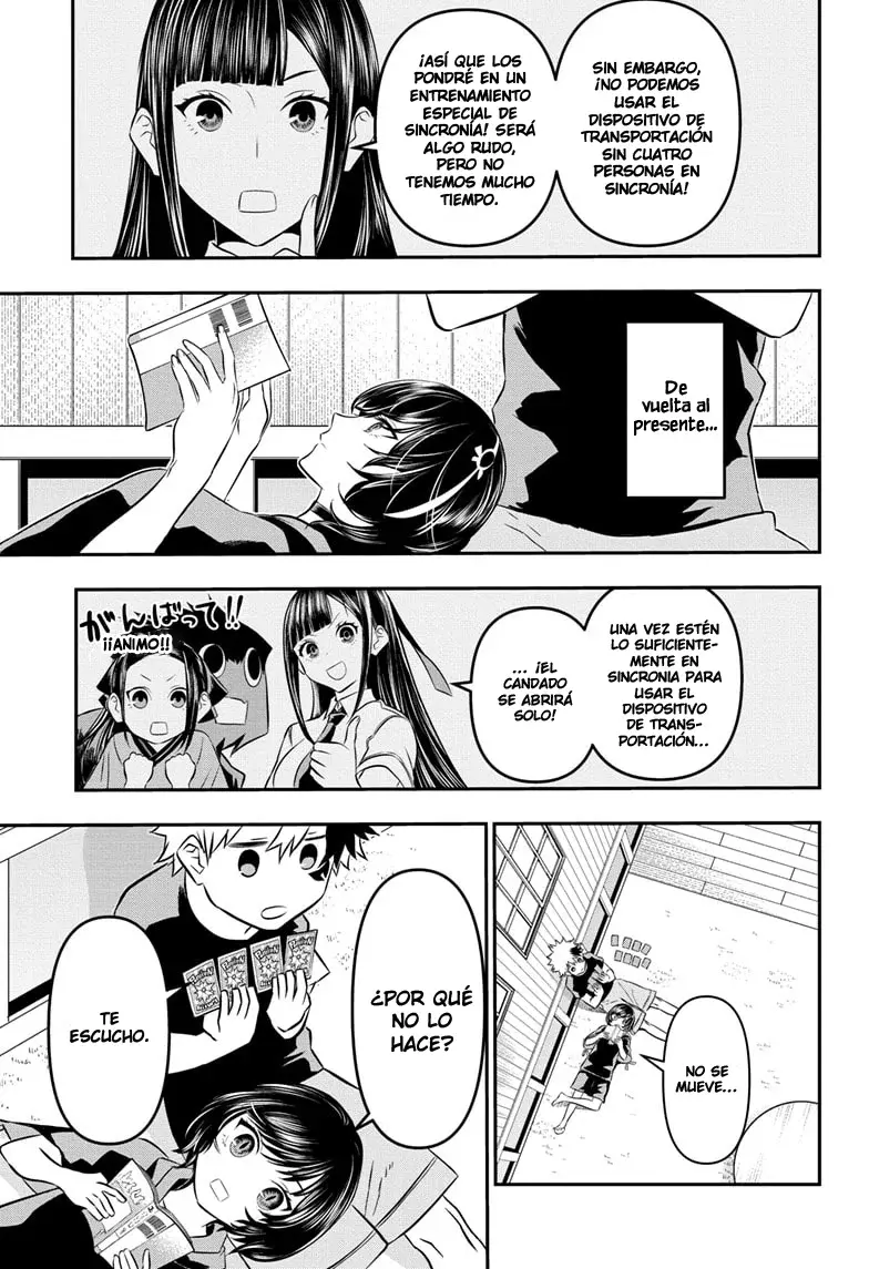 Nue's Exorcist Capitulo 29: El padre de los hermanos página 8