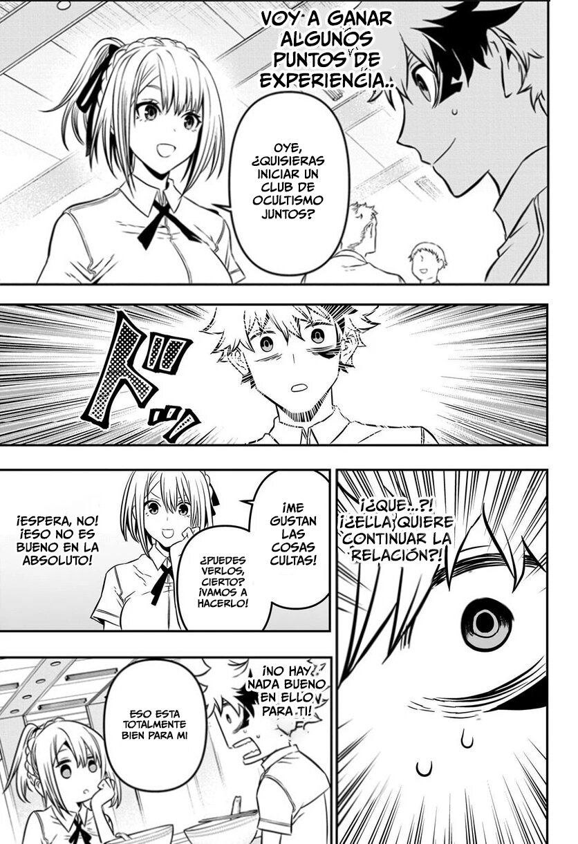 Nue's Exorcist Capitulo 3: Rayo del olvido página 10