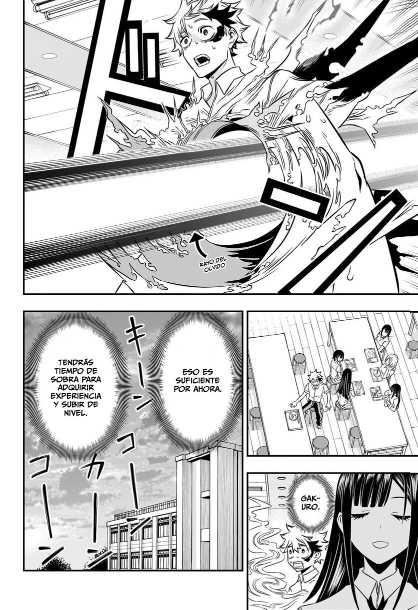 Nue's Exorcist Capitulo 3: Rayo del olvido página 15