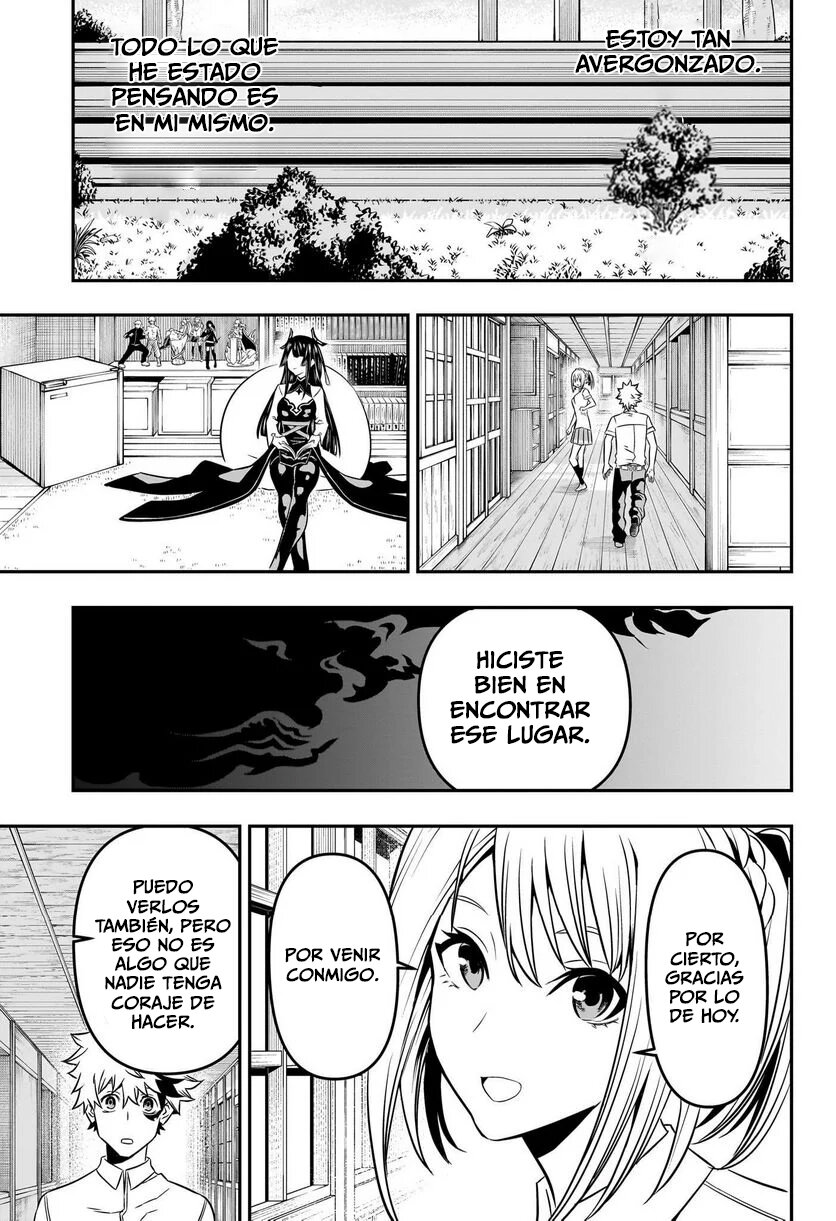 Nue's Exorcist Capitulo 3: Rayo del olvido página 18