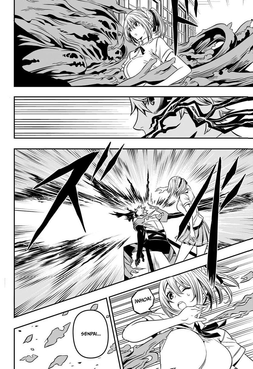 Nue's Exorcist Capitulo 3: Rayo del olvido página 21
