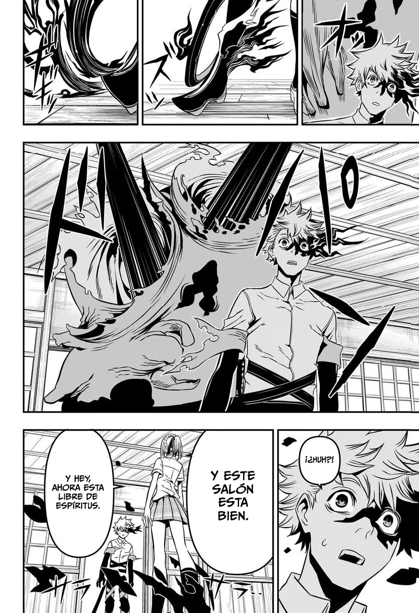 Nue's Exorcist Capitulo 3: Rayo del olvido página 23