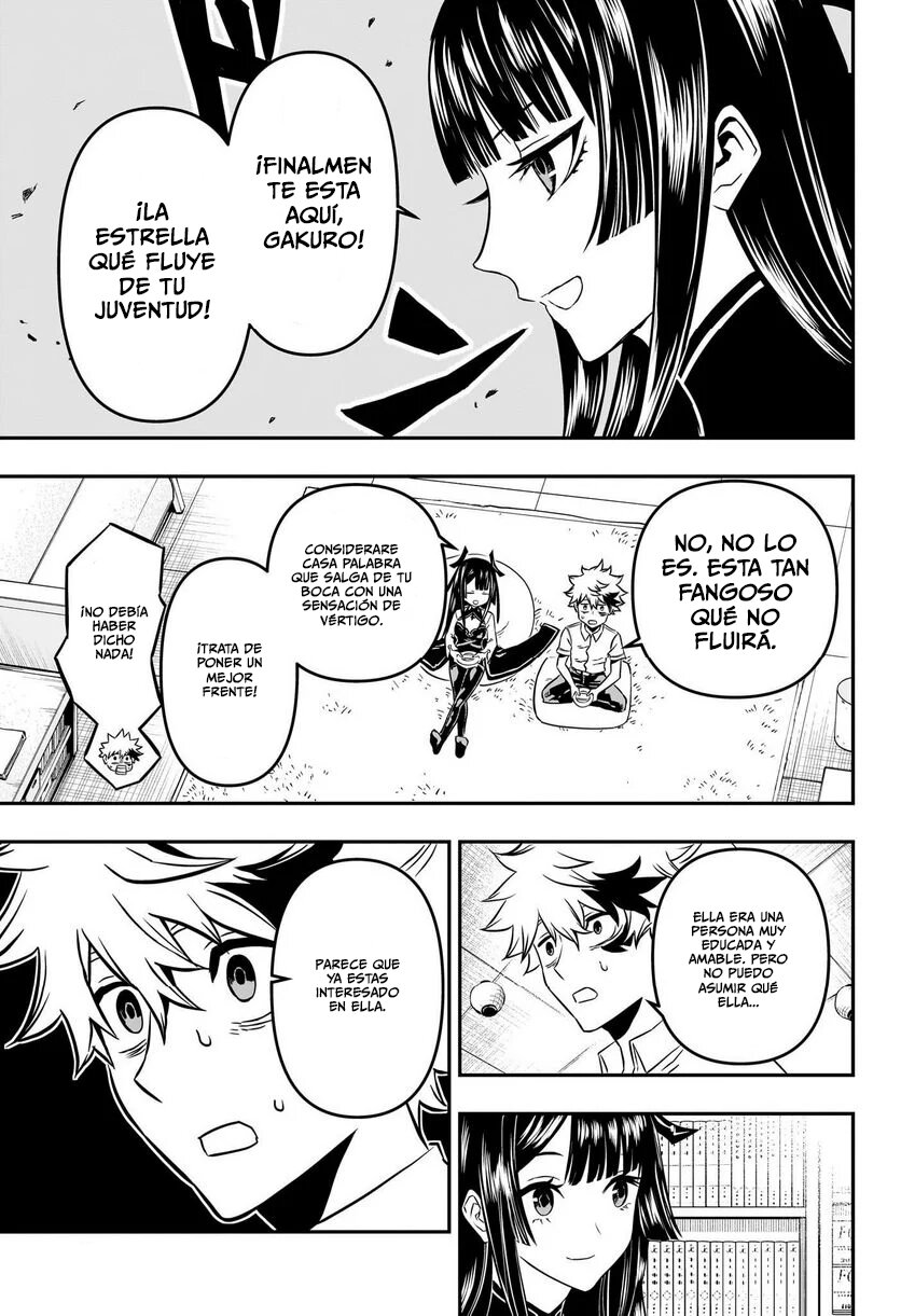 Nue's Exorcist Capitulo 3: Rayo del olvido página 6