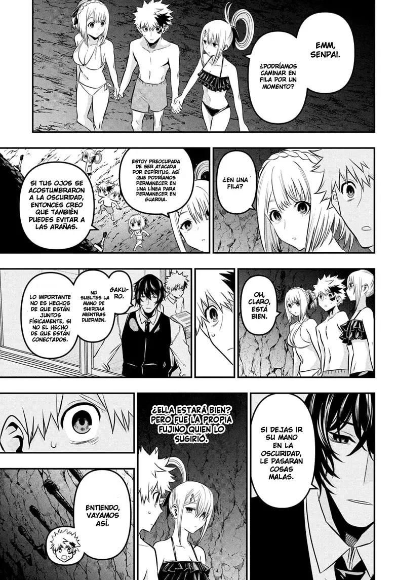Nue's Exorcist Capitulo 31: Luchando en la oscuridad página 12