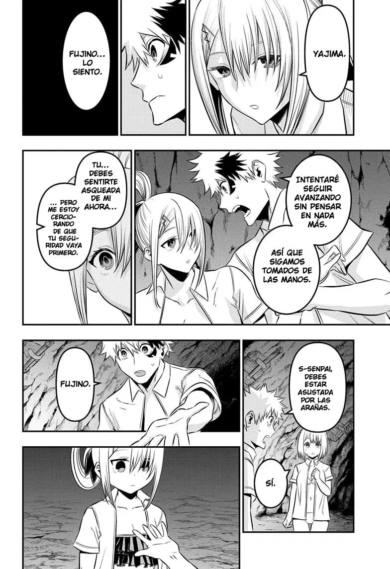 Nue's Exorcist Capitulo 31: Luchando en la oscuridad página 17