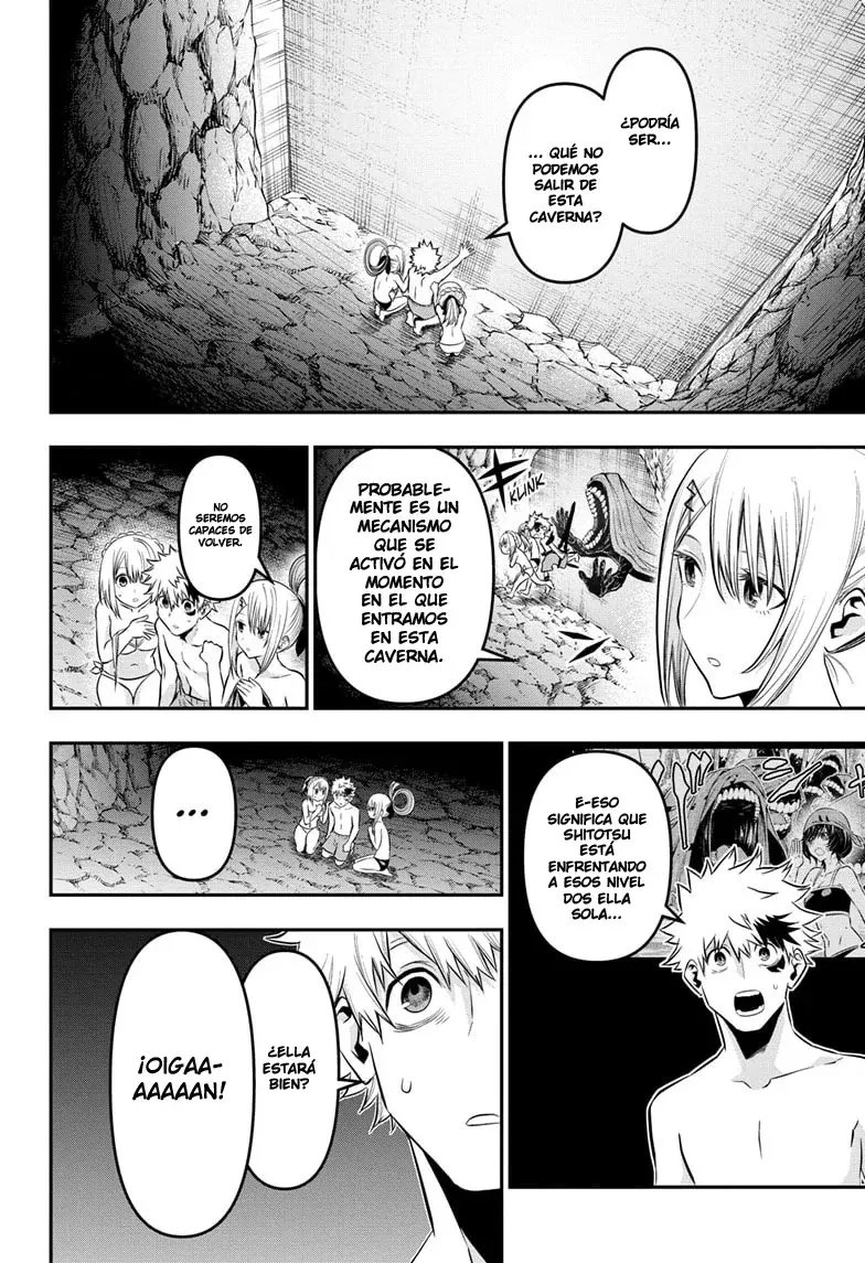Nue's Exorcist Capitulo 31: Luchando en la oscuridad página 3