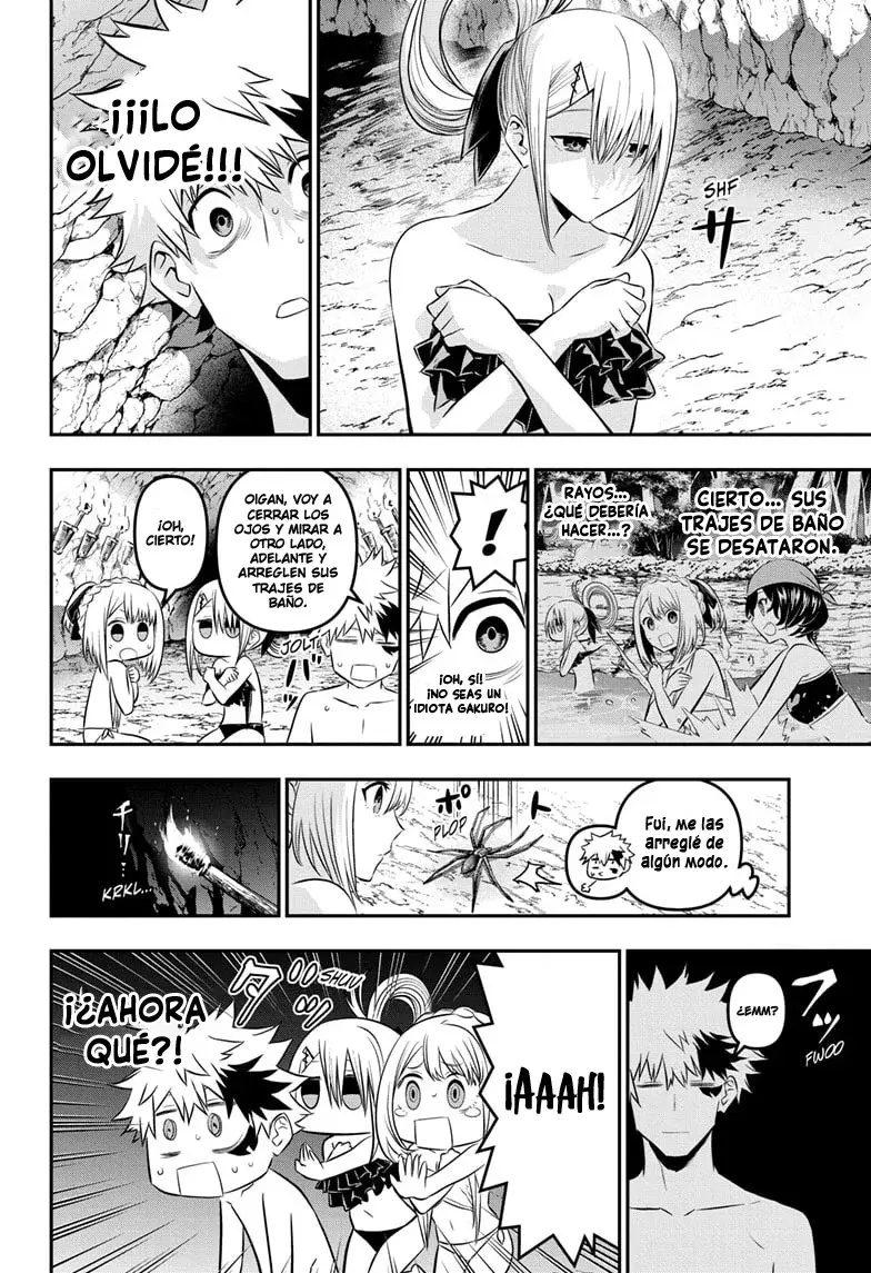 Nue's Exorcist Capitulo 31: Luchando en la oscuridad página 7
