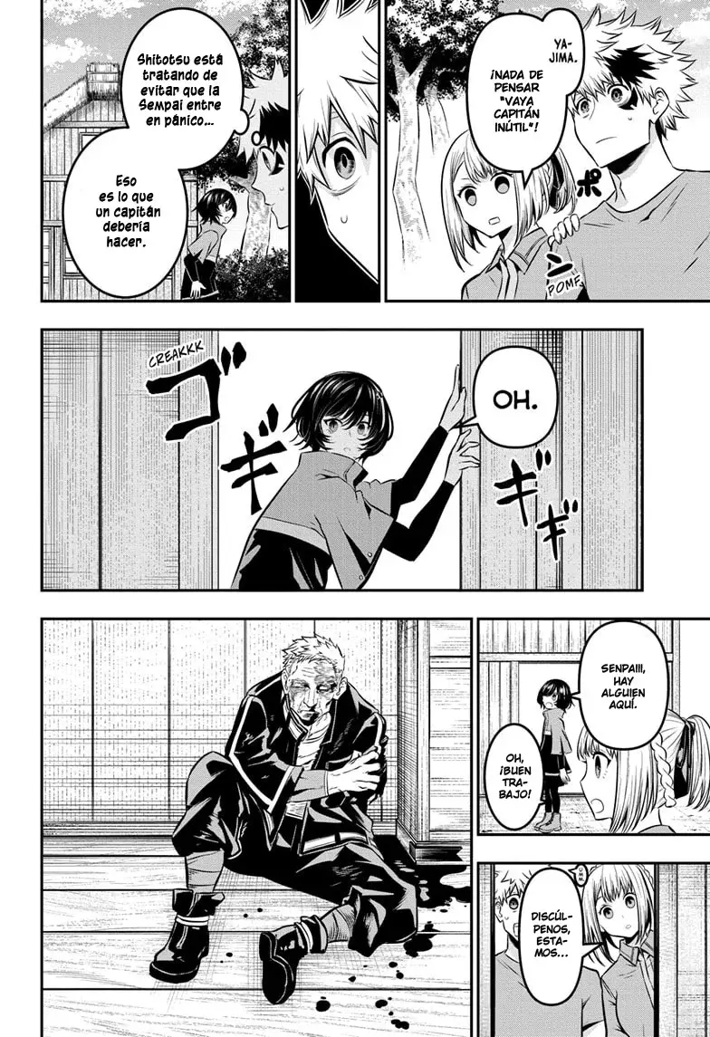Nue's Exorcist Capitulo 32: ¡¿Es realmente tiempo de hacer algo como eso?! página 5
