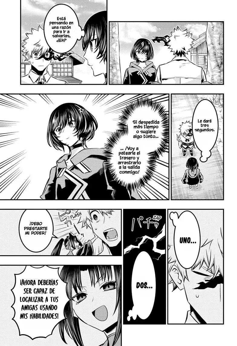 Nue's Exorcist Capitulo 33: La anormalidad de la aldea página 10