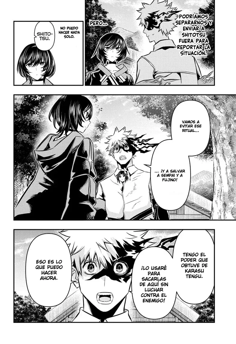 Nue's Exorcist Capitulo 33: La anormalidad de la aldea página 15