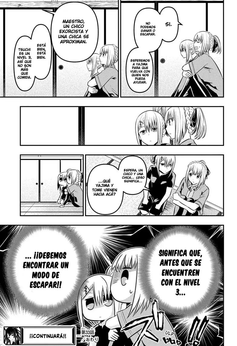 Nue's Exorcist Capitulo 33: La anormalidad de la aldea página 20