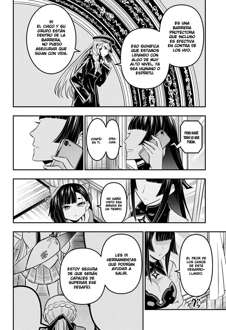 Nue's Exorcist Capitulo 33: La anormalidad de la aldea página 3