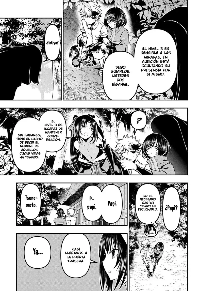 Nue's Exorcist Capitulo 34: El plan de rescate página 12