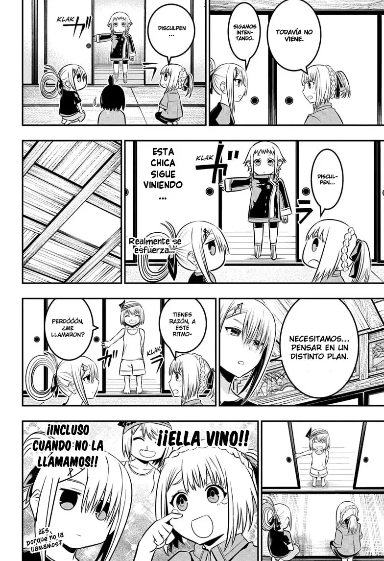 Nue's Exorcist Capitulo 35: La ira de Shitotsu página 11