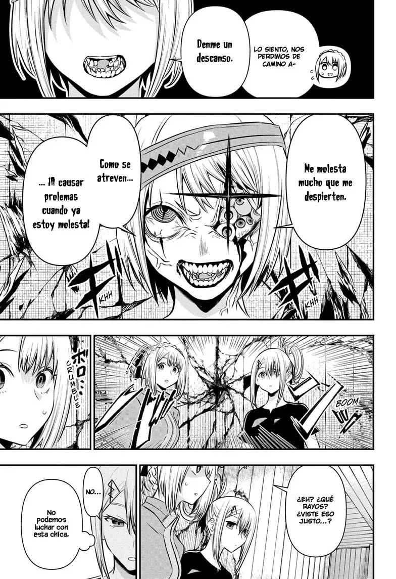 Nue's Exorcist Capitulo 35: La ira de Shitotsu página 14