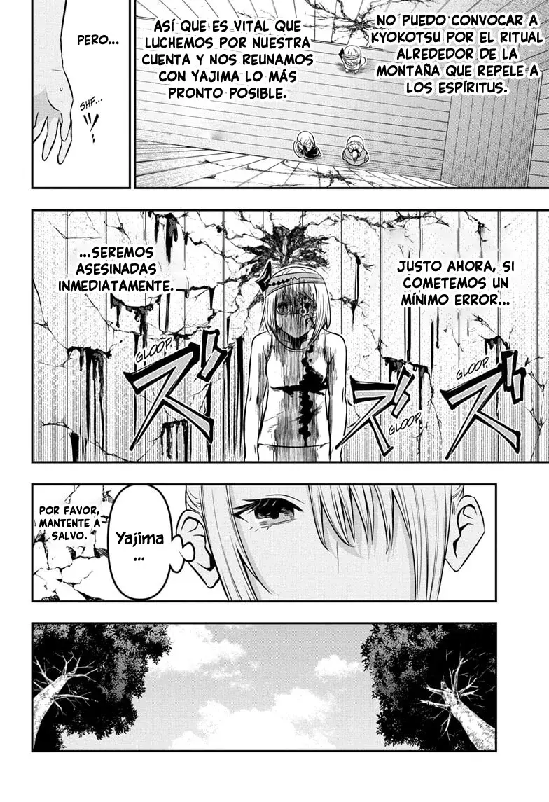 Nue's Exorcist Capitulo 35: La ira de Shitotsu página 15