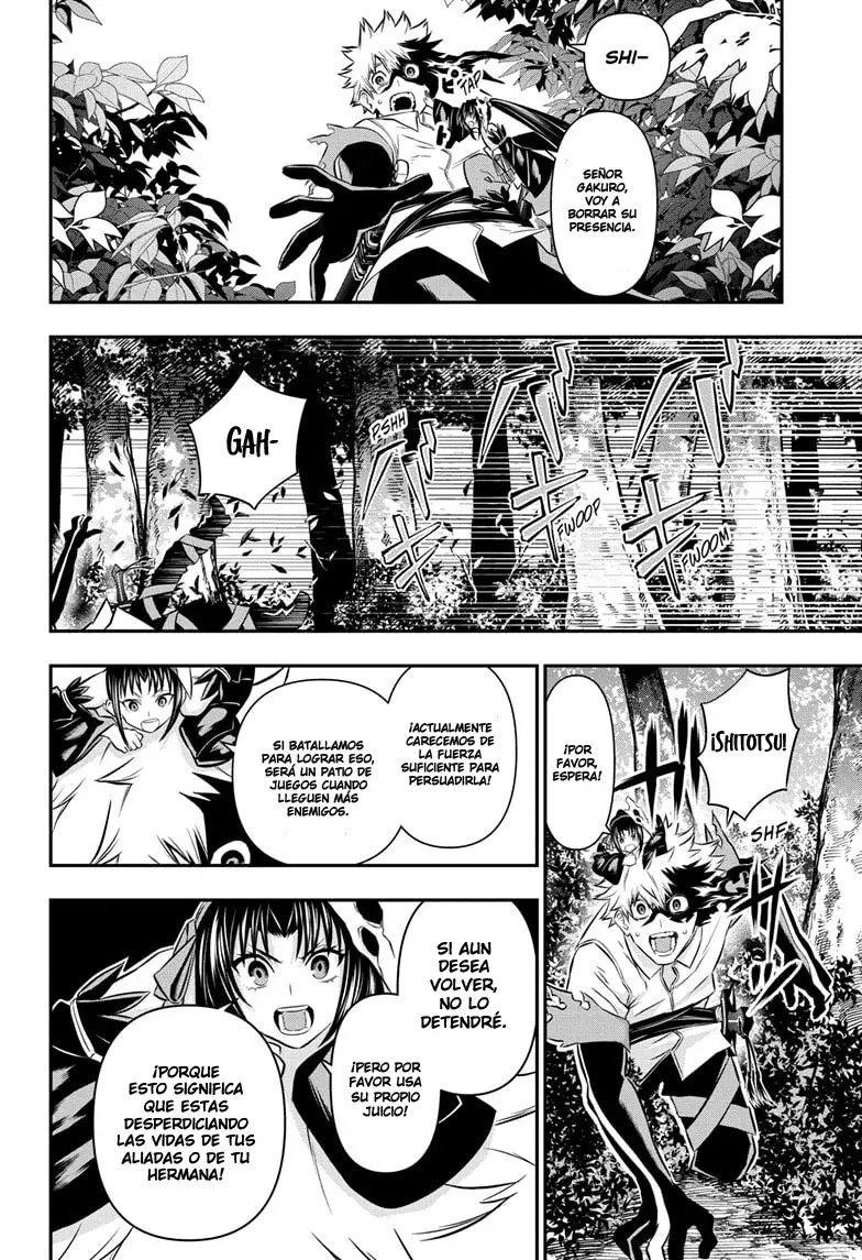 Nue's Exorcist Capitulo 35: La ira de Shitotsu página 19