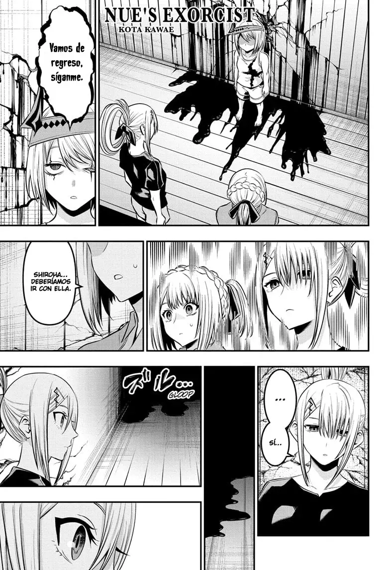 Nue's Exorcist Capitulo 36: Tienen una oportunidad de ganar página 2