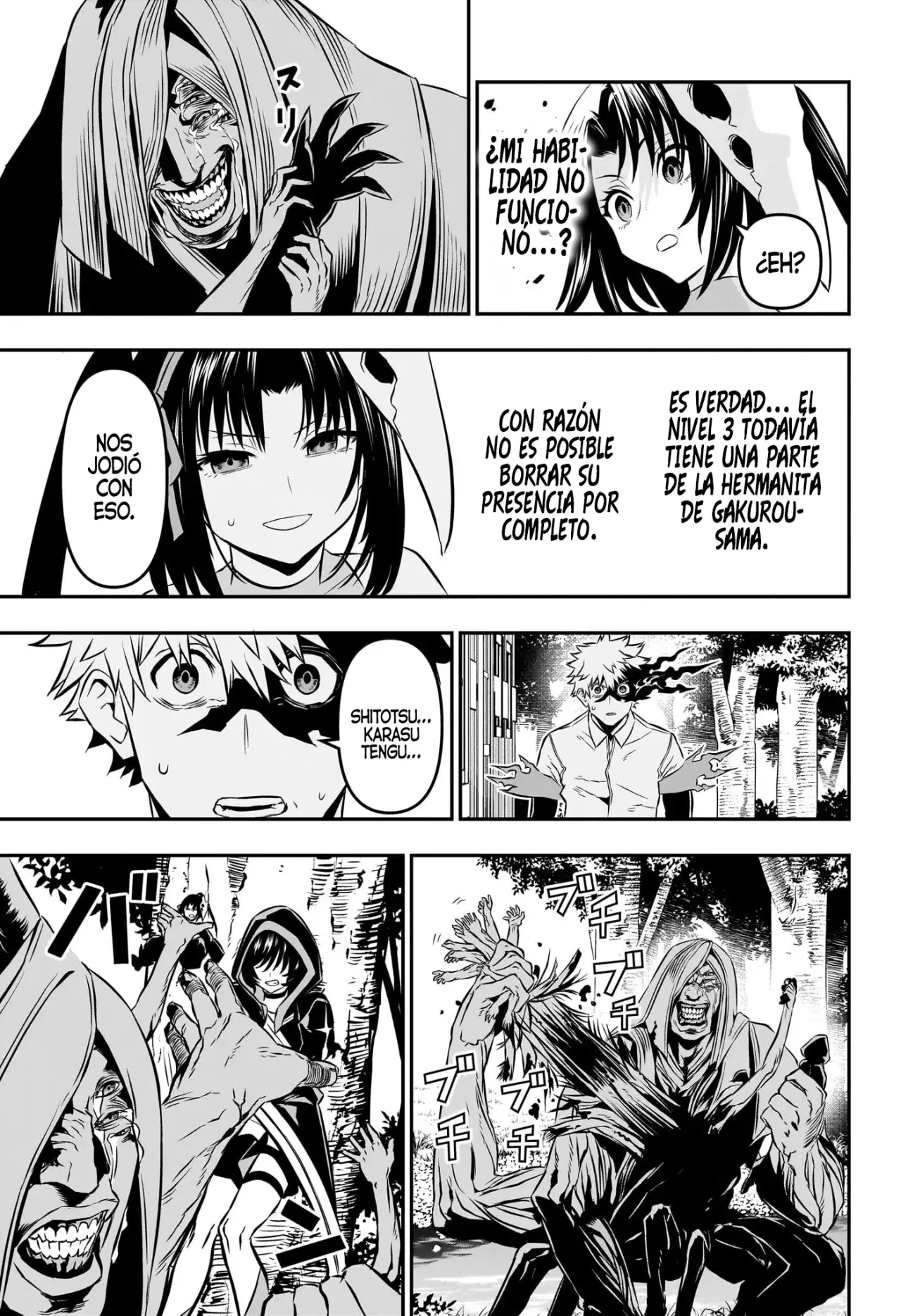 Nue's Exorcist Capitulo 37: Espada Fangosa. página 10