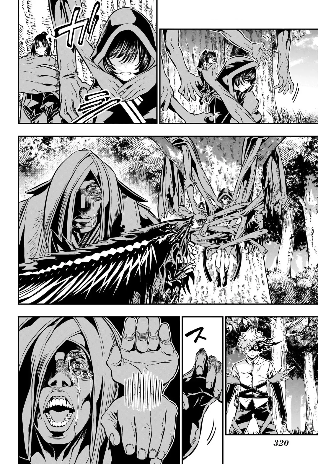 Nue's Exorcist Capitulo 37: Espada Fangosa. página 11