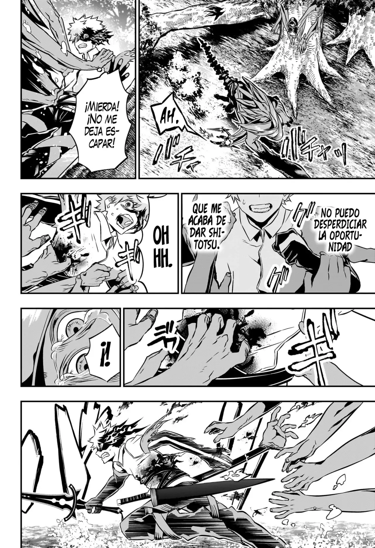 Nue's Exorcist Capitulo 37: Espada Fangosa. página 17