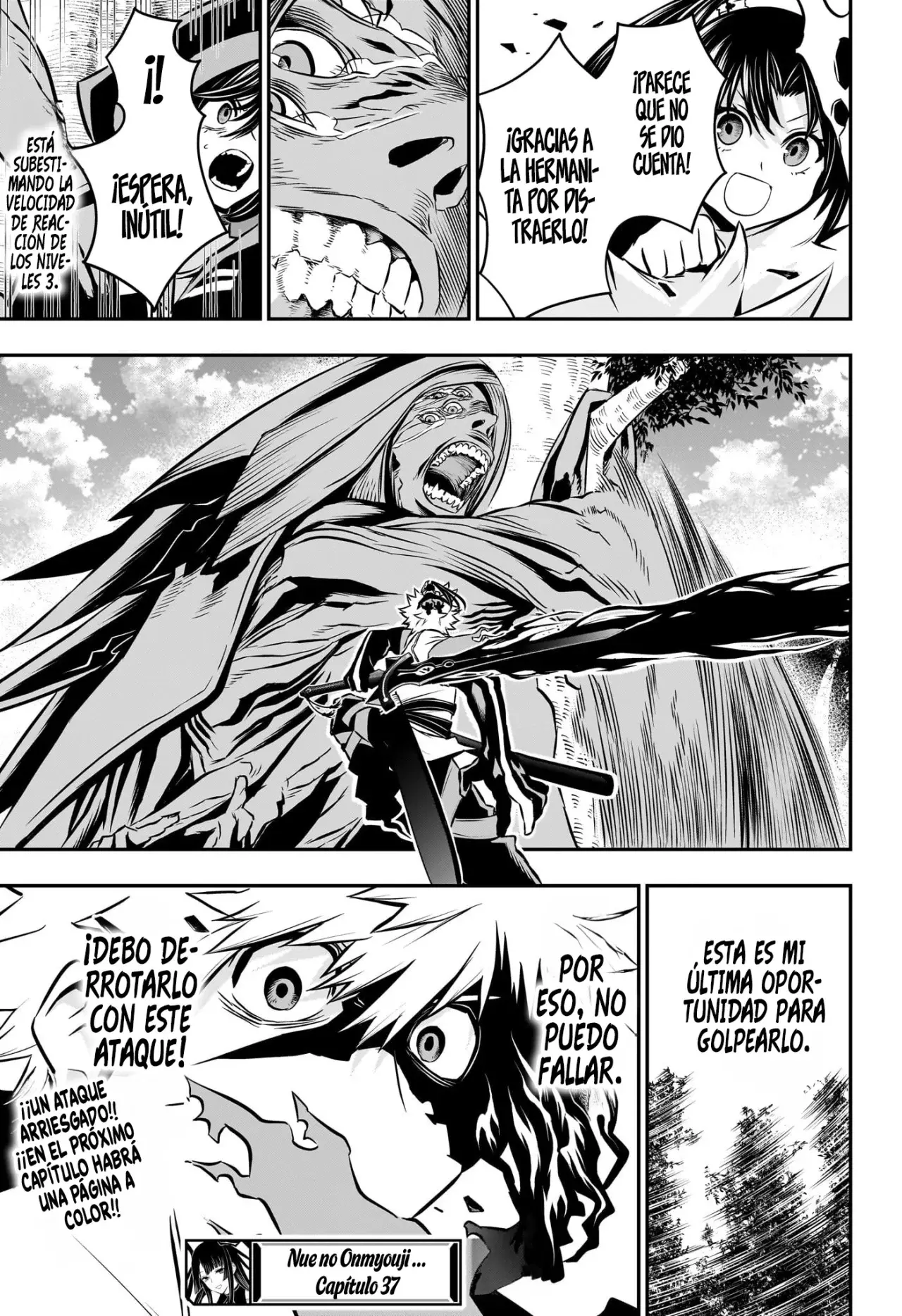 Nue's Exorcist Capitulo 37: Espada Fangosa. página 20