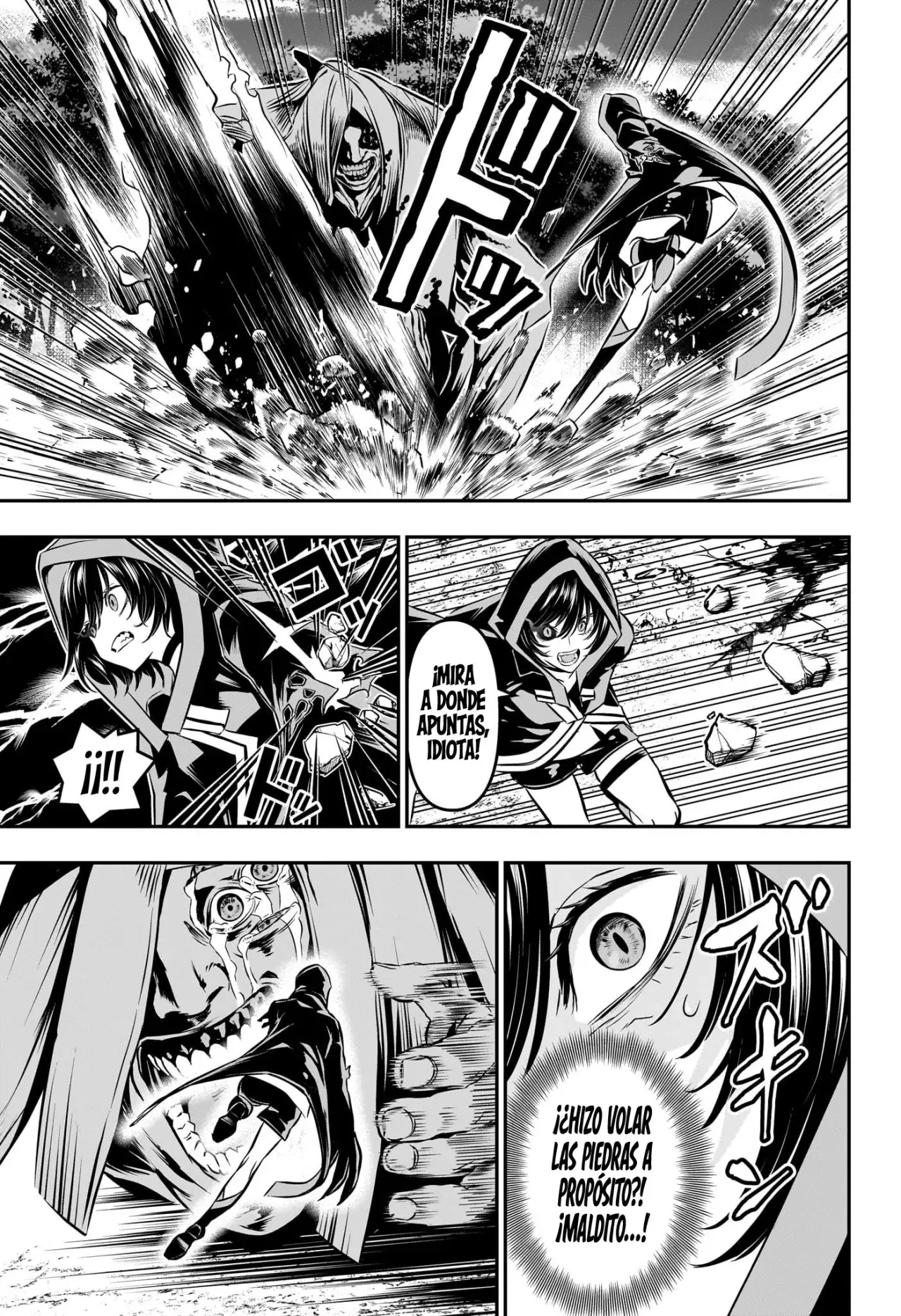 Nue's Exorcist Capitulo 37: Espada Fangosa. página 4