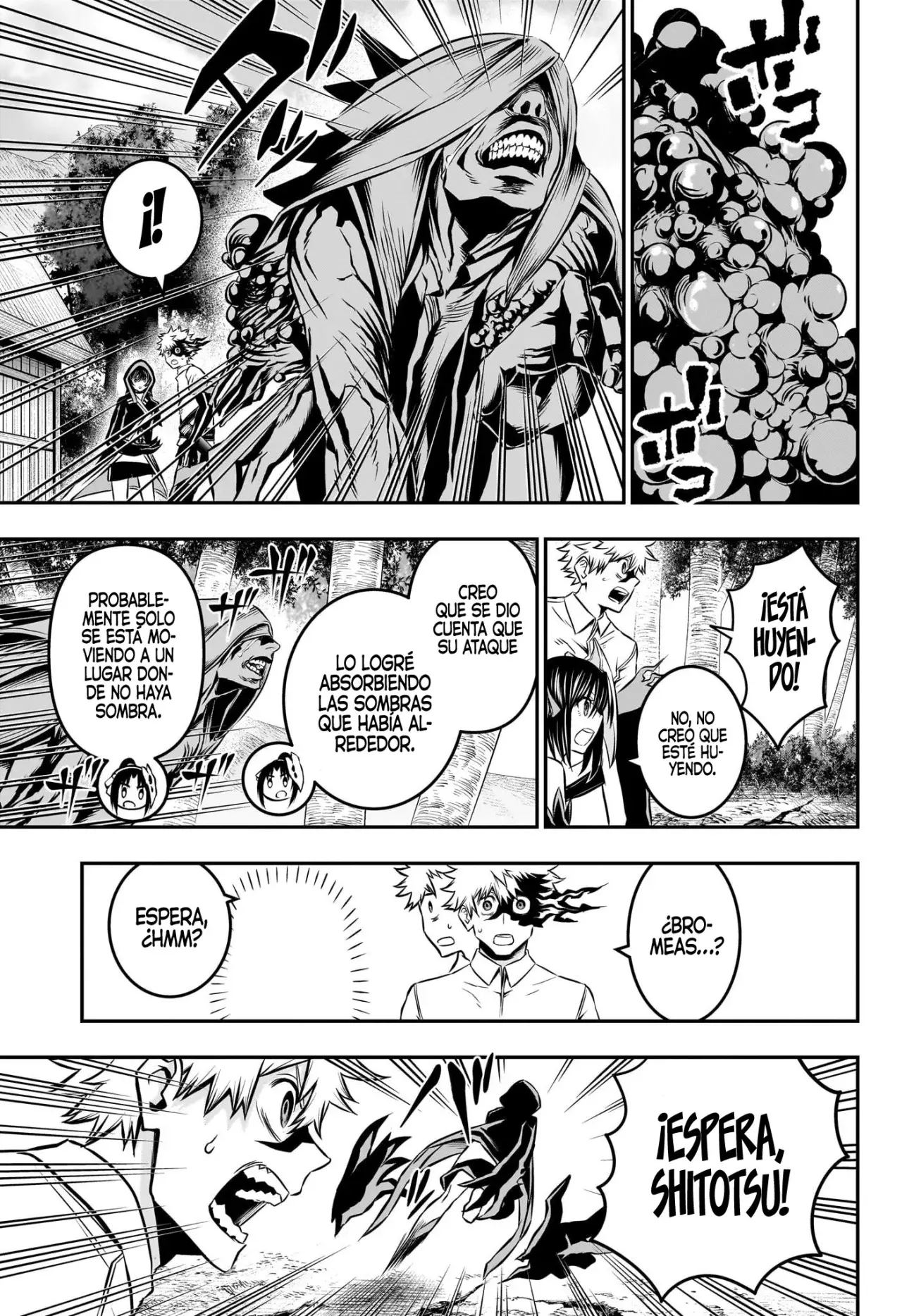 Nue's Exorcist Capitulo 37: Espada Fangosa. página 8